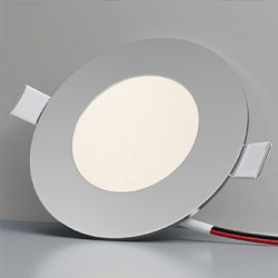 Recessed Panels Round | Silver