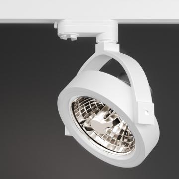 MELTON | LED proyector de carril | Blanco | 15W / 3000K | Blanco cálido | 3 fases