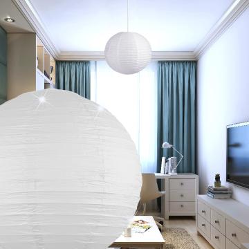 Paper Ball pendel lys Ø400mm | Asien | Hvid