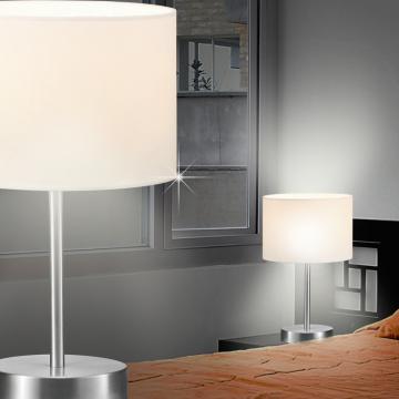 Abat-jour Lampe de table ↥320mm | Classique | Tissu | Blanc | Textile
