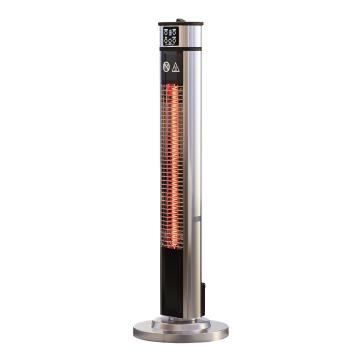 LUCIO | Freestanding Patio Heater | Stainless steel | 2000W | 3 heat settings | H: 148 cm