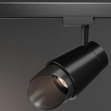 PORTLAND | LED proyector de carril | Pantalla antideslumbrante oval | Negro | 18W / 3000K | Blanco cálido