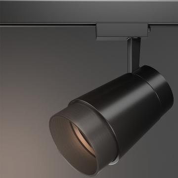 PORTLAND | LED proyector de carril | Pantalla antideslumbrante redonda | Negro | 18W / 3000K | Blanco cálido