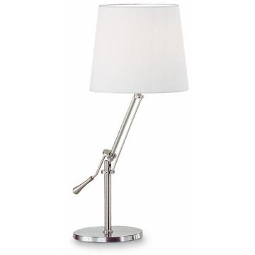 Lampa stołowa z kloszem ↥680mm | Klasyczna | Tkanina | Biała | Tekstylia