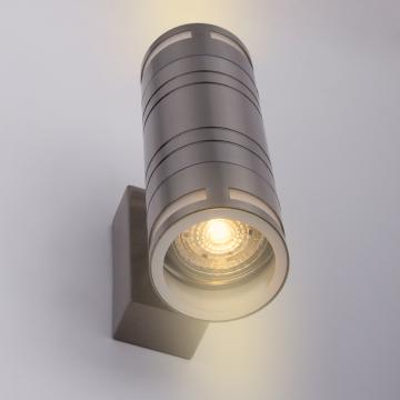 SALLY Buitenwandlamp Zilver Alu Modern Omhoog & Omlaag Spotlight 35W 2xGU10 16cm IP44